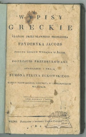 JACOBS Frederick, Greek Excerpts.