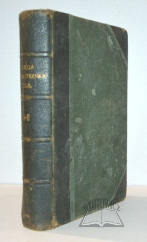 MEMORIAL BOOK to commemorate the CCCL anniversary of the founding and 10th resurrection of Vilnius University.