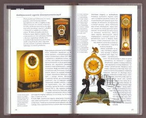 GALIZIA di Vergano Benedetta, Strada Emilio, Clocks.