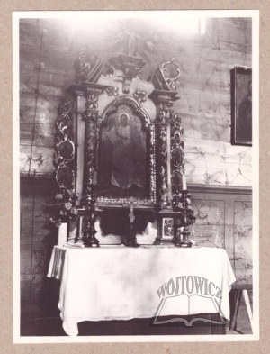 JASNISKA near Lviv. Orthodox church. View of the altar.