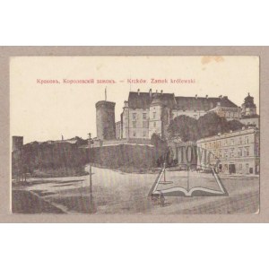 KRAKÓW. Zamek królewski.