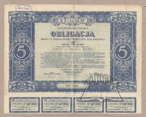 6.(OBLIGATION). Republic of Poland. Bond Series III Premium Dollar Loan.