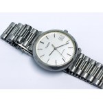 Zegarek męski/unisex Tissot Seastar 34 mm