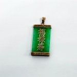 查看相似的