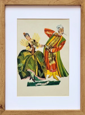 Zofia Stryjeńska ( 1891 - 1976 ), Polonaise, Polish Dances