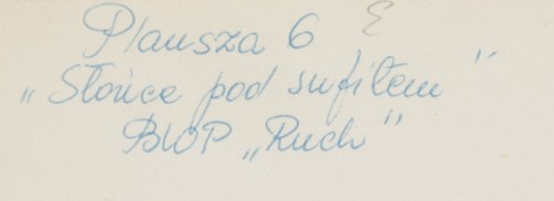 Grzegorz Rosiński (ur. 1941, Stalowa Wola), 