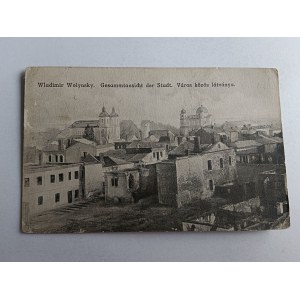 POSTCARD VLADIMIR WOLODYMYR, UKRAINE, VLADIMIR WOLYNSKY, VOLYN