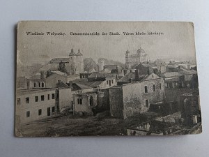 POSTCARD VLADIMIR WOLODYMYR, UKRAINE, VLADIMIR WOLYNSKY, VOLYN