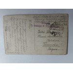 POSTCARD VLADIMIR WOLODYMYR, UKRAINE, VLADIMIR WOLYNSKY, VOLYN