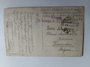 POSTCARD VLADIMIR WOLODYMYR, UKRAINE, VLADIMIR WOLYNSKY, VOLYN