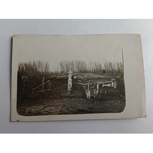 POSTCARD ZABŁOCIE, KRAKÓW, PRE-WAR