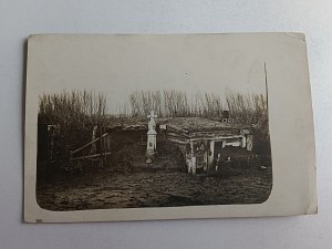 POSTCARD ZABŁOCIE, KRAKÓW, PRE-WAR