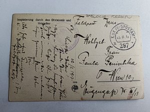POSTCARD ZABŁOCIE, PODGÓRZYN, KRAKÓW, PRE-WAR, ARMY SOLDIERS