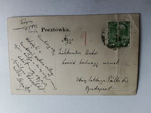 LVIV POSTCARD LEMBERG MARKET STAMP