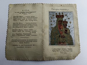 MEMENTO OF THE CORONATION OF THE MIRACULOUS IMAGE OF THE HOLY MOTHER OF KOCHAWINA, 1912