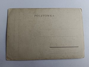 POSTCARD KRAKOW BIELANY CHURCH OF THE ORDER OF KAMEDUŁAWY, PRE-WAR