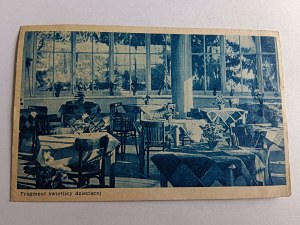 POSTCARD RABKA ZDRÓJ, FRAGMENT OF A CHILDREN'S DAY CARE CENTER, STAMP, STAMP