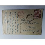 POCZTÓWKA RABKA ZDRÓJ, FRAGMENT ŚWIETLICY DZIECIĘCEJ, ZNACZEK, STEMPEL