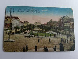 POSTCARD LVIV STREET KAROLA LUDWIKA, PRE-WAR