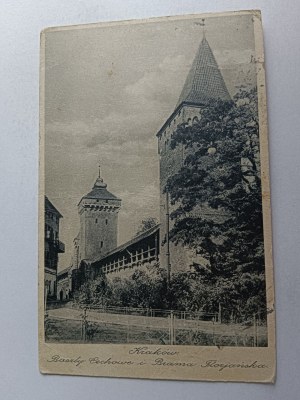 POSTCARD KRAKOW GUILD TOWERS AND FLORIAŃSKA GATE, STAMP, STAMP