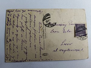 POSTCARD KRAKOW GUILD TOWERS AND FLORIAŃSKA GATE, STAMP, STAMP