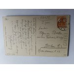 POCZTÓWKA KOŁOBRZEG KOLBERG ROSENGARTEN, ZNACZEK, STEMPEL 1917 R