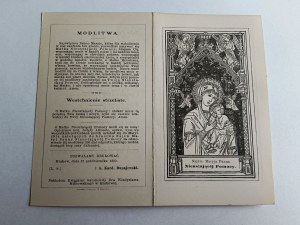 PRAYER BOOK KRAKOW 1892, KS CARDINAL DUNAJEWSKI, NAJŚW MARYJA PANNA NIEUSTAJĄCEJ POMOCY