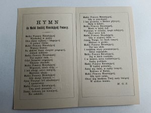 PRAYER BOOK KRAKOW 1892, KS CARDINAL DUNAJEWSKI, NAJŚW MARYJA PANNA NIEUSTAJĄCEJ POMOCY