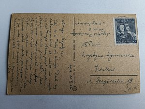 POSTCARD OLIVA PARK THEME, STAMP