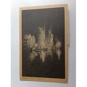 POCZTÓWKA GDAŃSK BRAMA DŹWIGOWA, ZNACZEK, STEMPEL