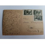 POCZTÓWKA GDAŃSK BRAMA DŹWIGOWA, ZNACZEK, STEMPEL