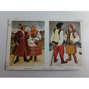 POCZTÓWKA MALARSTWO POLSKIE BORATYŃSKI STROJE LUDOWE LUBELSKIE HUCULSKIE, HUCULI