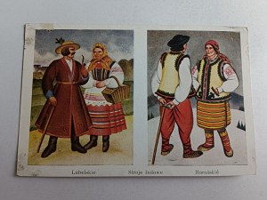 POSTCARD PAINTING POLISH BORATYNSKI FOLK COSTUMES LUBELSKIE HUCULSKIE, HUCULI