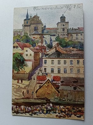 POSTCARD WARSAW MARIENSZTADT STREET 1925, STAMP
