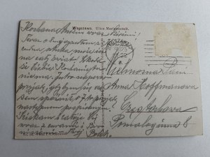 POSTCARD WARSAW MARIENSZTADT STREET 1925, STAMP