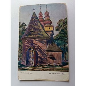CARTOLINA RABKA ZDRÓJ, CHIESA, MAL KAZIMIROWSKI