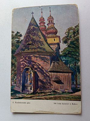 POSTCARD RABKA ZDROJ, CHURCH, MAL KAZIMIROWSKI