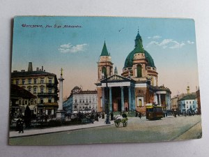 POSTCARD WARSAW, ST. ALEXANDER SQUARE, STREETCAR, PRE-WAR