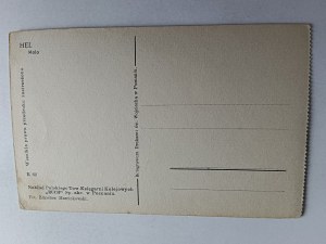 POSTCARD HEL PIER, POL POL TOW RAILROAD BOOKSTORE RUCH