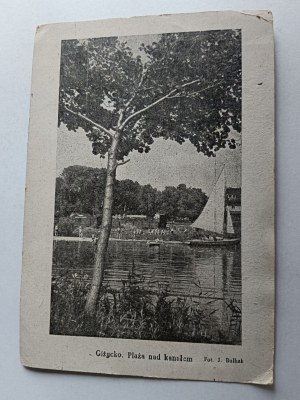 GIZYCKO POSTCARD, CANAL BEACH, FOT BUŁHAK, STAMP, SAILBOAT