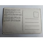 POCZTÓWKA GOZDOWICE, POW CHOJNA, POMNIK KU CZCI SAPERÓW WP POLEGŁYCH PRZY FORSOWANIU ODRY