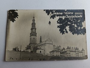 PHOTO OF CZĘSTOCHOWA JASNA GÓRA, MONASTERY