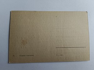 POSTCARD TATRA HALA KONDRATOWA