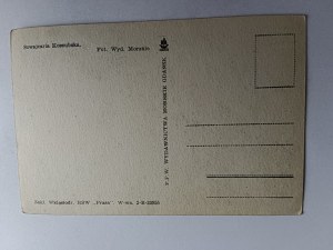 POSTCARD KASHUBIAN KASHUBIAN SWITZERLAND, PHOTO MARINE PUBLISHER