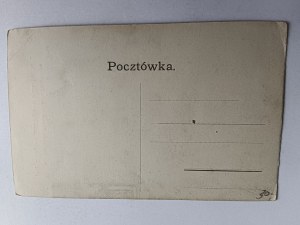 POSTCARD KRAKOW CHURCH OF THE TRANSFIGURATION OF THE LORD, AT THE LEPER COLLEGE