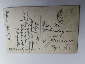 POSTCARD PAINTING POLISH WODZINOWSKI VIOLIN ME MATCHMAKERS WERE