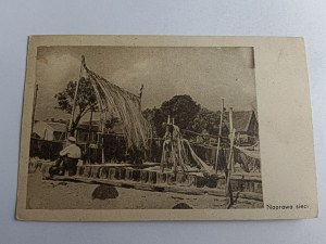 POSTCARD GDANSK, NET REPAIR, FISHING NETS