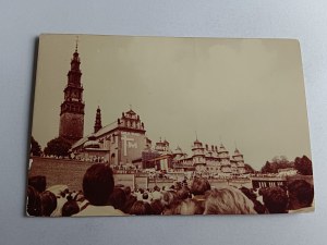PHOTO OF CZĘSTOCHOWA JASNA GÓRA, MONASTERY