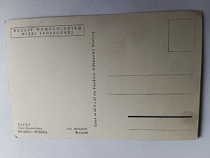 POSTCARD TATRA HALA GĄSIENICOWA