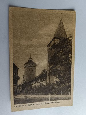 POSTCARD KRAKOW GUILD TOWERS AND FLORIAŃSKA GATE